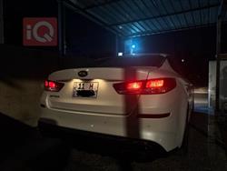 کیا ئۆپتیما